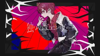 hitorinbo-哔哩哔哩_Bilibili