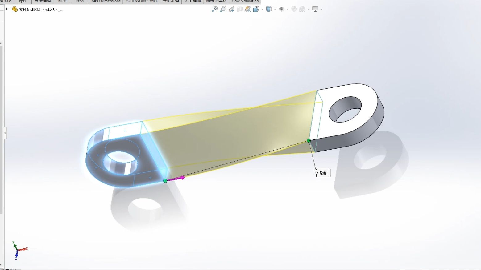 使用SolidWorks快速完成扭转零件的绘制并渲染哔哩哔哩bilibili