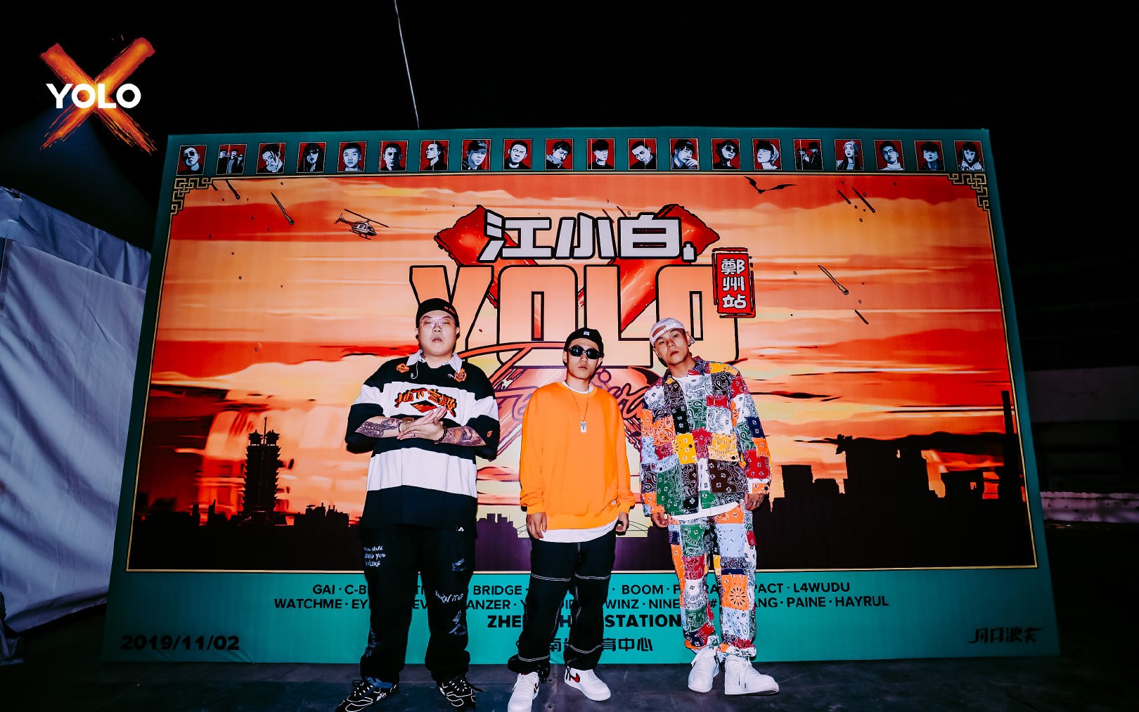 杀死忍者 c block