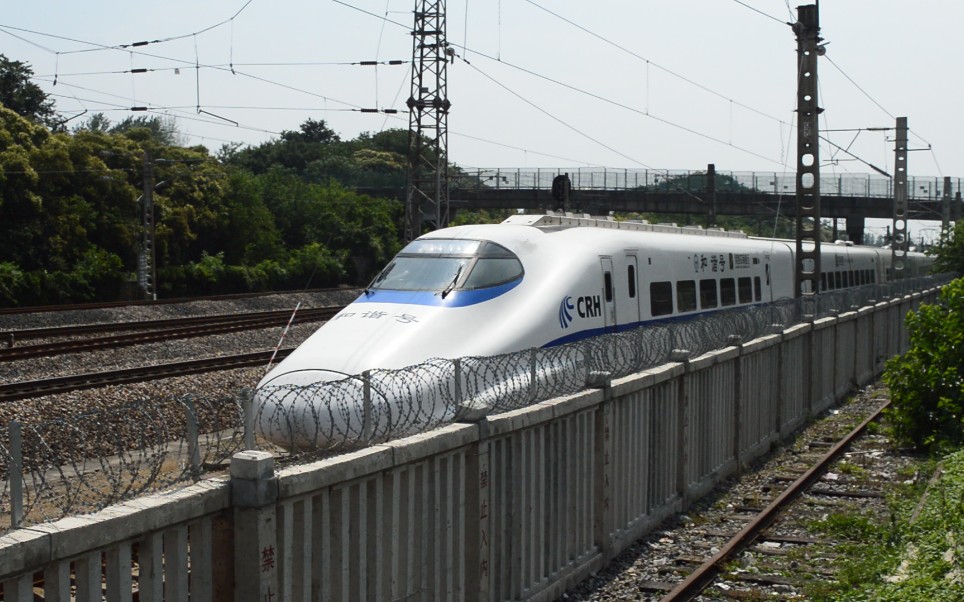 宁启线上的动车组列车 双机重联,2a