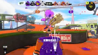 Download Video: 【Splatoon3】鱼虎遇见这样的队友已经赢一半了