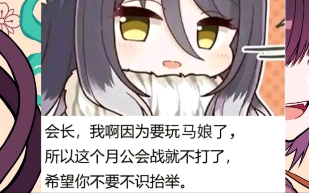 [第九十五期]QQ群中的沙雕表情包第十弹哔哩哔哩bilibili