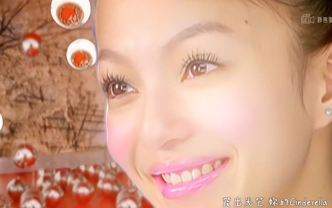 【1080p修复】张韶涵《香水百合》mv_高清 1080p