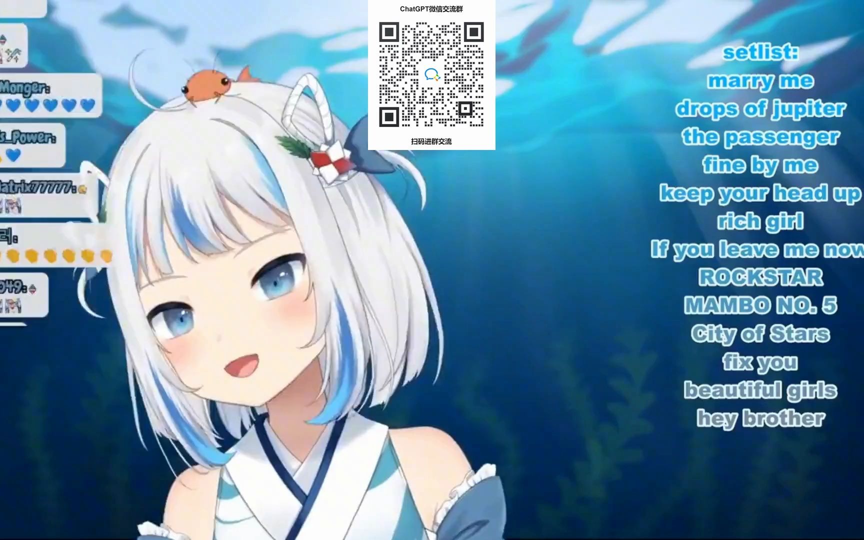 dj古拉已上线#gura #二次元 #白毛 #虚拟主播 - 抖音