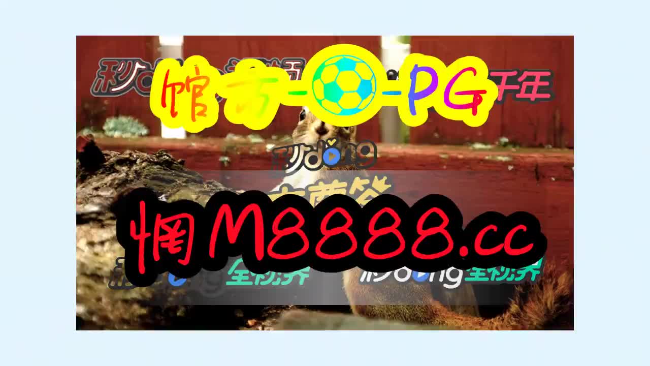 爱体育app官网登录入口