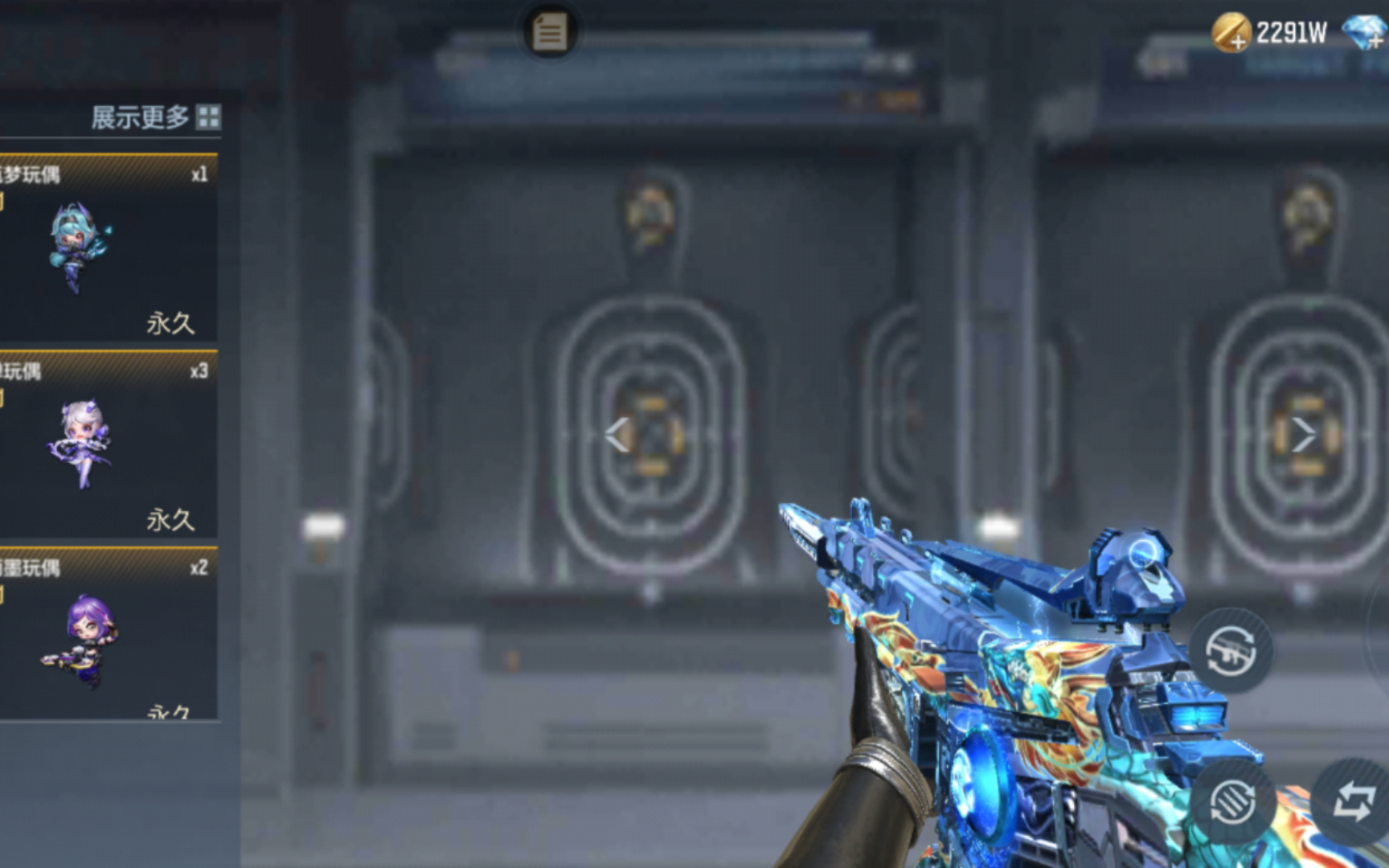 cf手游:m4-星象四圣兽皮肤,我觉得这个蓝色的皮肤是星象4个皮肤里最帅