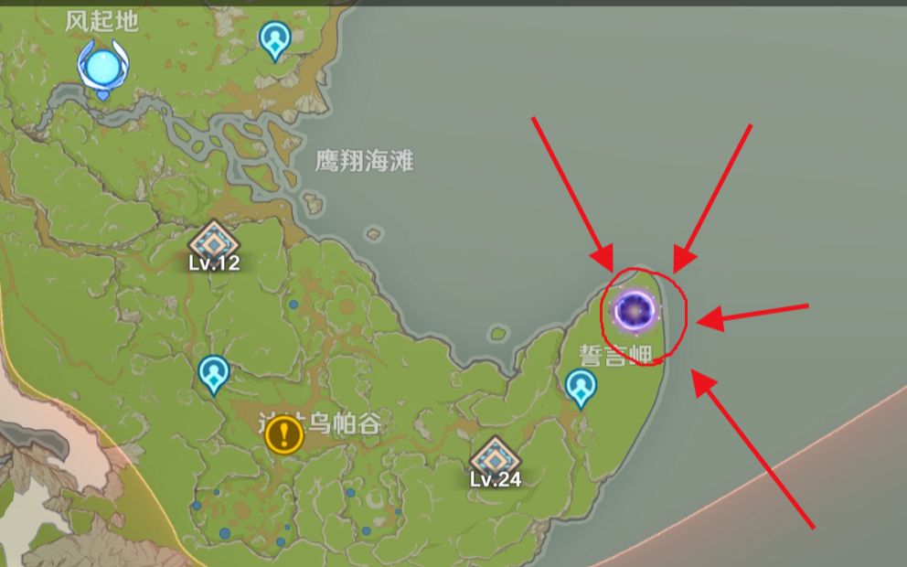 原神地图右下角的神秘黑洞的进入方法