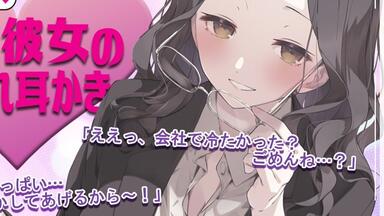 鹿乃】Merry Merry 【中文字幕】_哔哩哔哩_bilibili