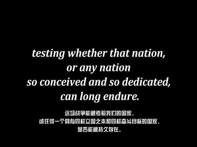 [图]【高中英语公开课视频】【人与社会--政治】葛底斯堡演说(Gettysburg Address)-外研版选择性必修二UNIT4 Developing ideas