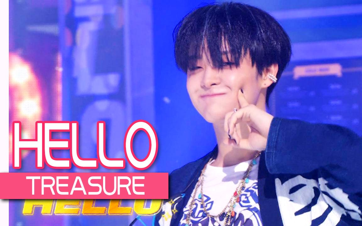 [图]【官方】《人气歌谣》找到宝藏了！HELLO~！TREASURE《HELLO》