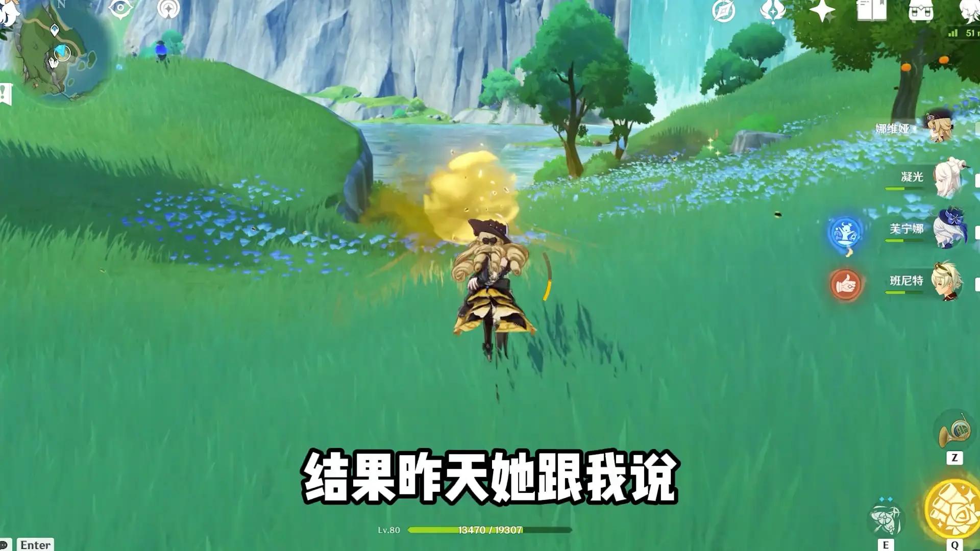 到底谁还不会打地脉之花！！！ 原神 原神枫丹 地脉之花 萌新游戏热门视频 