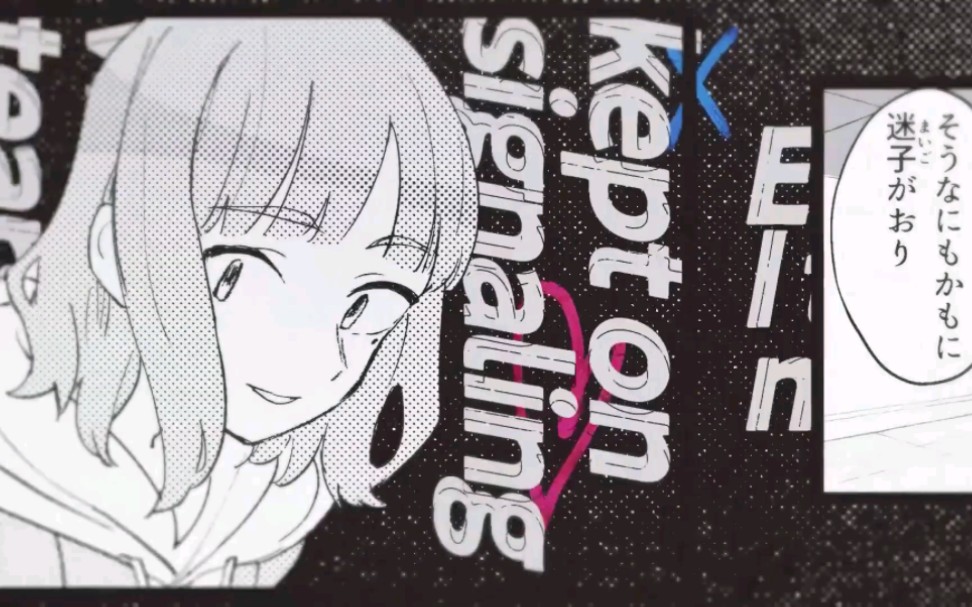 【re:】乙女解剖(teddyloid aiiiies remix)