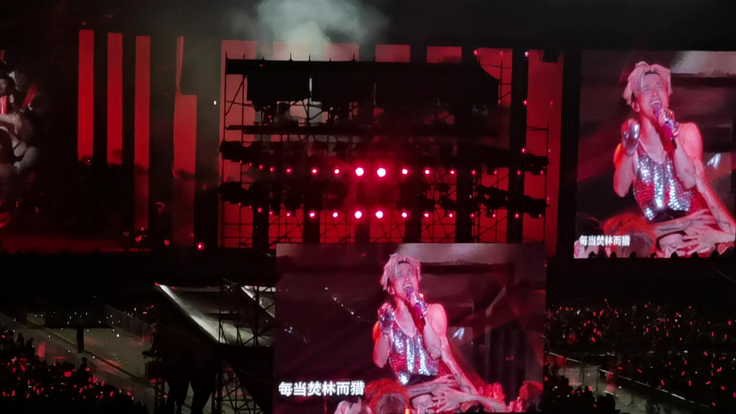 我可太喜欢这首《 @薛之谦 鸟巢演唱会压轴歌曲 想念@赵英俊是潇洒哥