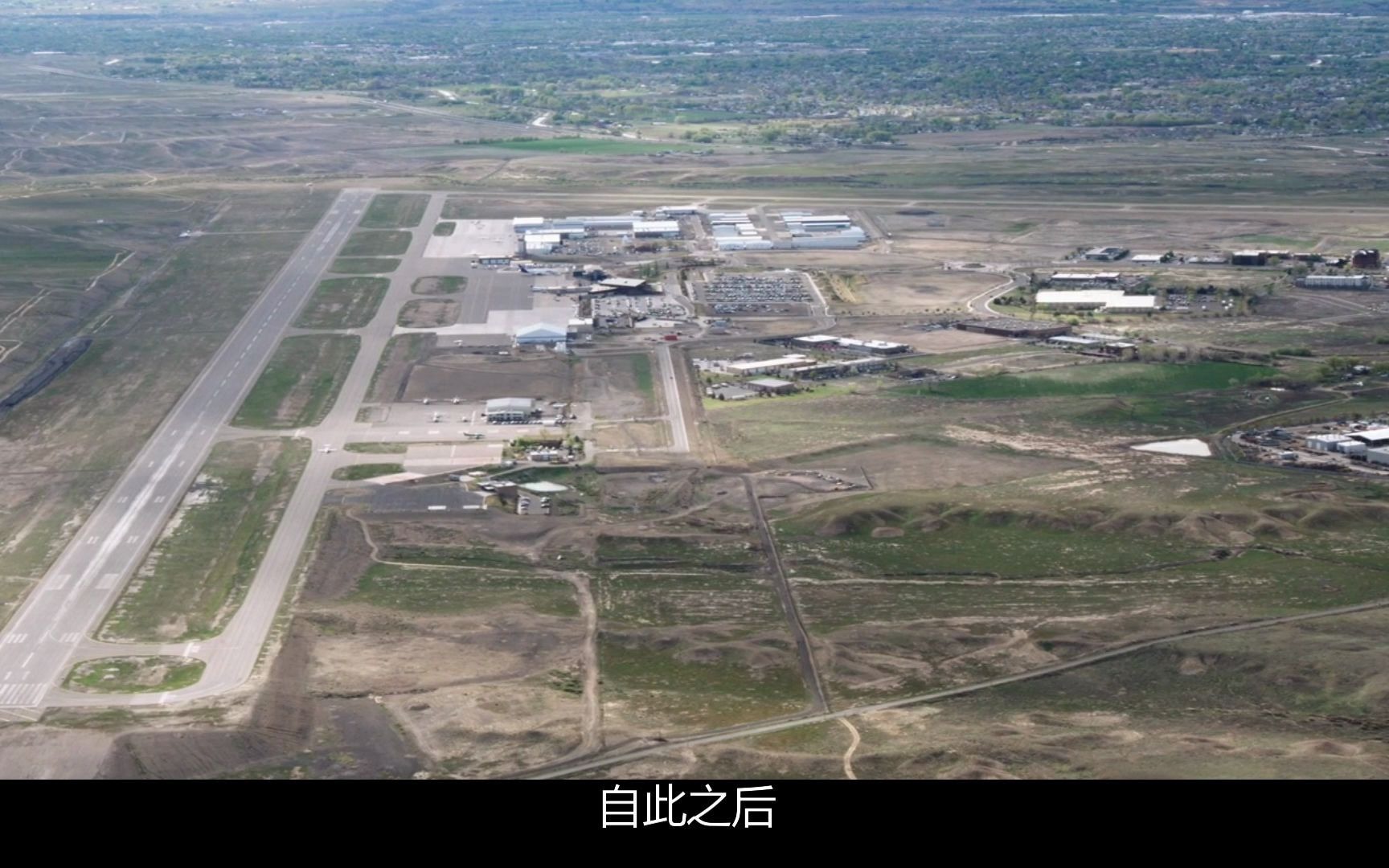 伊春空难背后河南本土航空的悲情简史哔哩哔哩bilibili