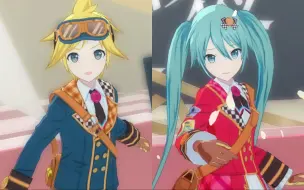 Download Video: 【初音ミク/鏡音レン】♦️葱蕉的本期活动服装鉴赏♦️——含两首双人曲（葱蕉雷慎入⚠️）【project sekai】