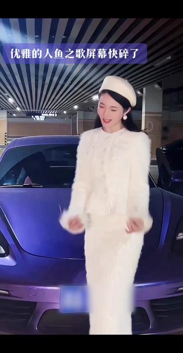 张晓娇优雅版人鱼之歌那玻璃快碎了 张晓娇优雅版人鱼之歌