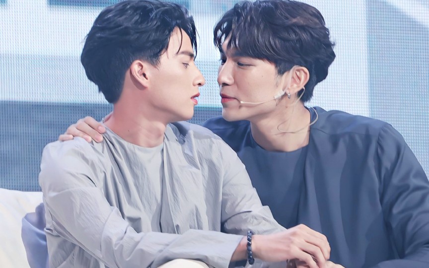 mewgulf〕表情包合集,超甜!_哔哩哔哩_bilibili