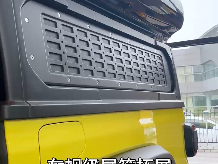 Jeep 角斗士宿营版 48.99万元 变身露营车带你去看星空 原厂合法升级,合法上路,独特的车顶帐篷设计 配备37寸大轮胎,这样的升级你心动吗?哔哩哔哩...