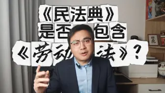 我车祸工伤，能否要双份赔偿？