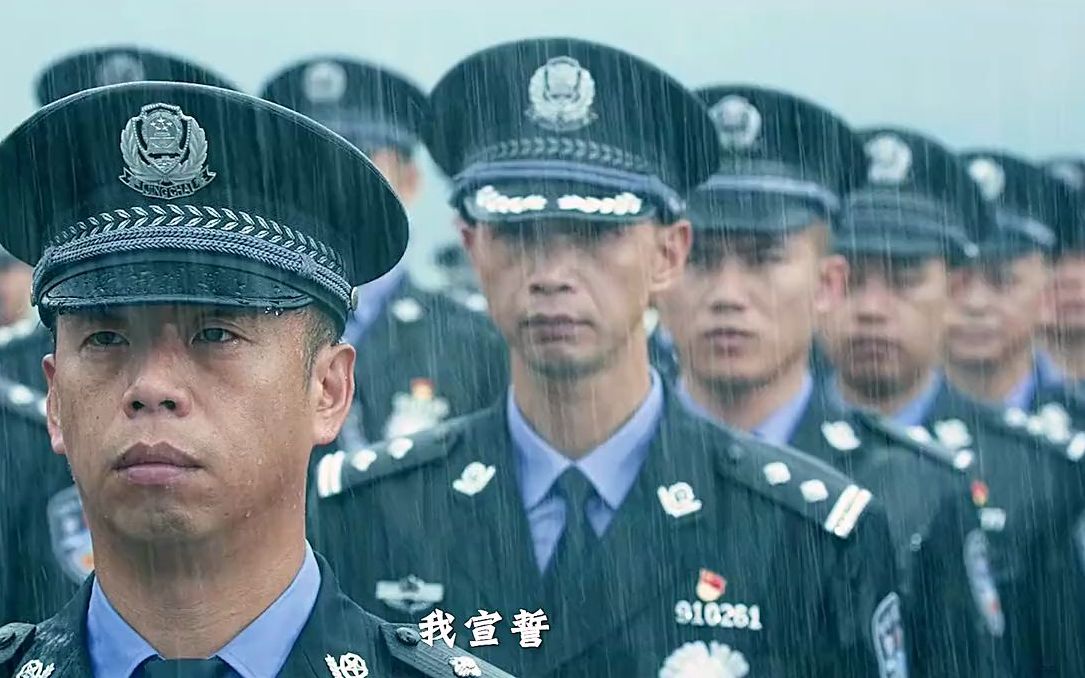 哪有什么岁月静好,不过是有人替你负重前行,致敬人民警察