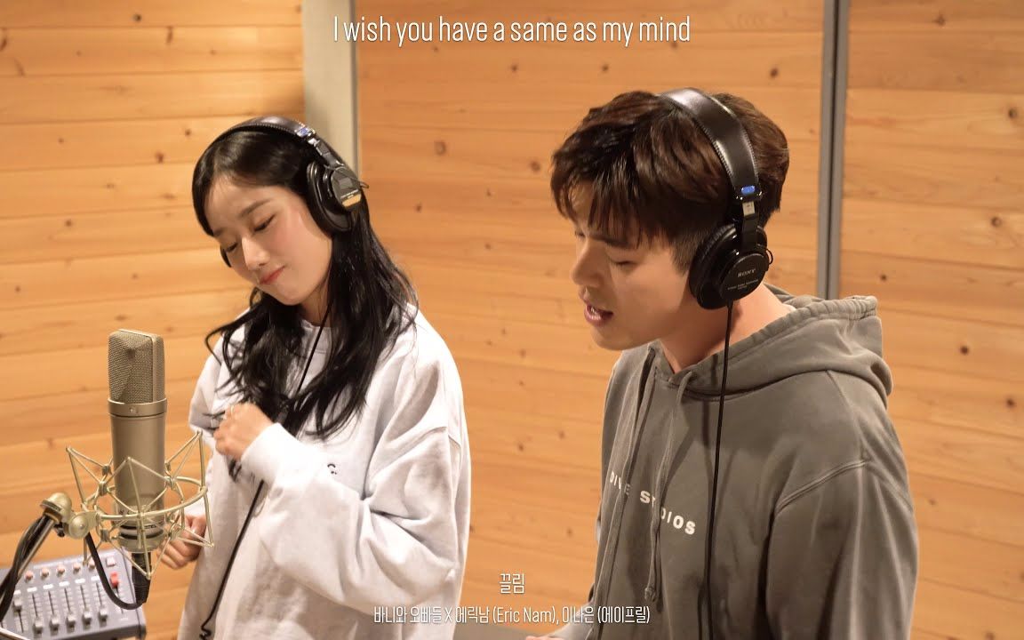 ericnamx李娜恩april吸引力20201108