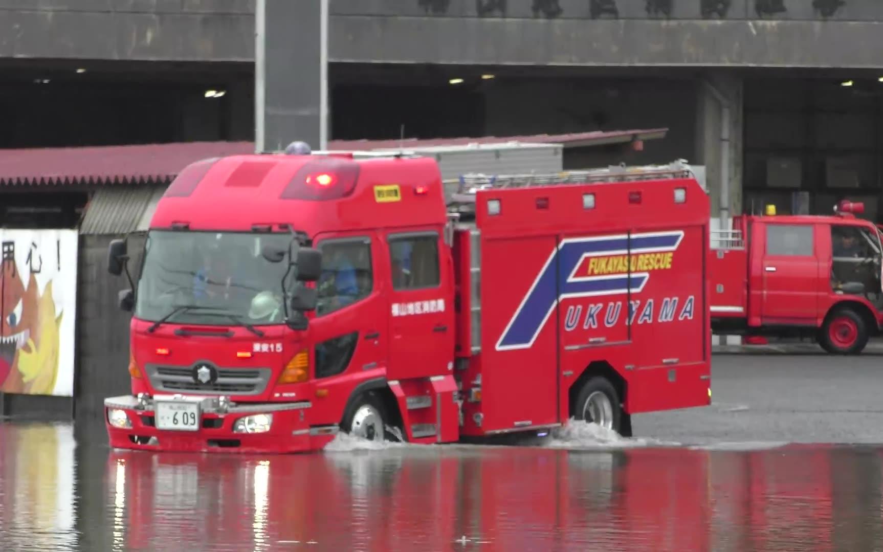 [图]暴雨过后的日本消防车紧急出警！！！