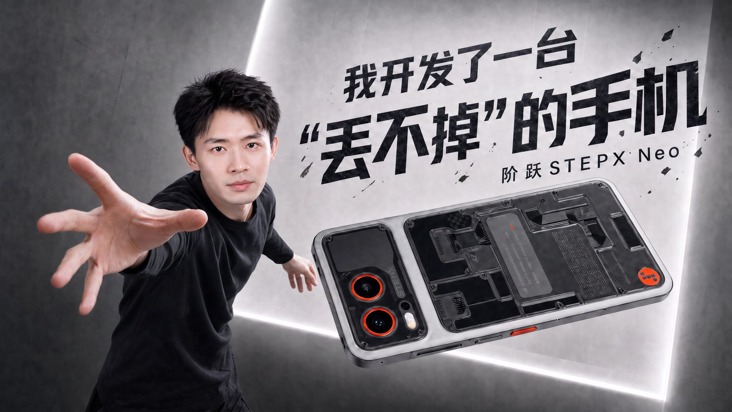 我们“扔”了一台手机，并记录了它自己回家的全过程...