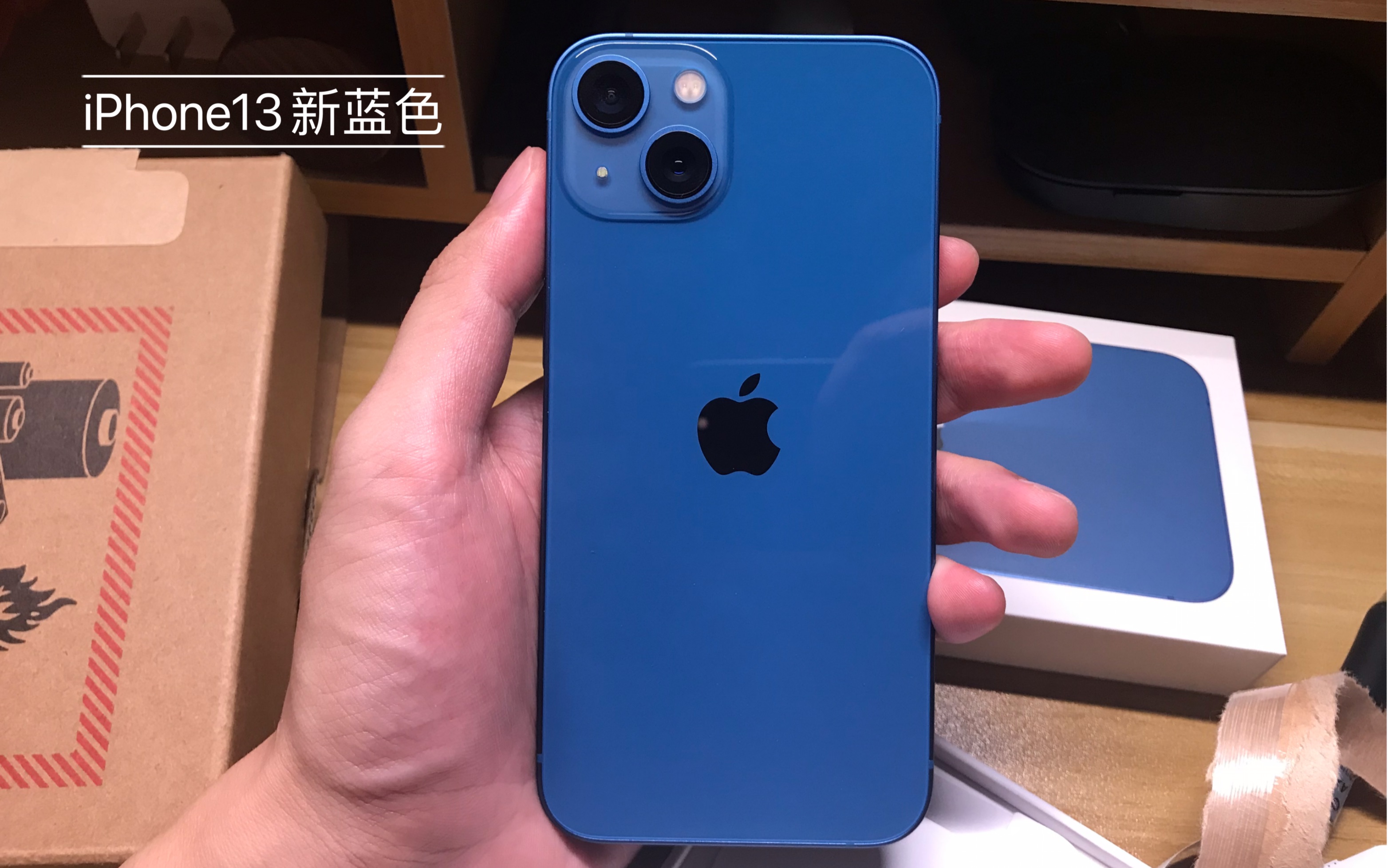 iphone13蓝色实物图图片