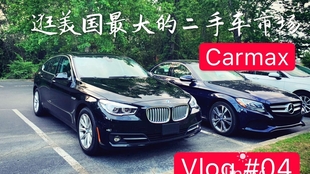 Carmax二手车 美国最大连锁二手车经销商carmax的车况考察 哔哩哔哩 つロ干杯 Bilibili