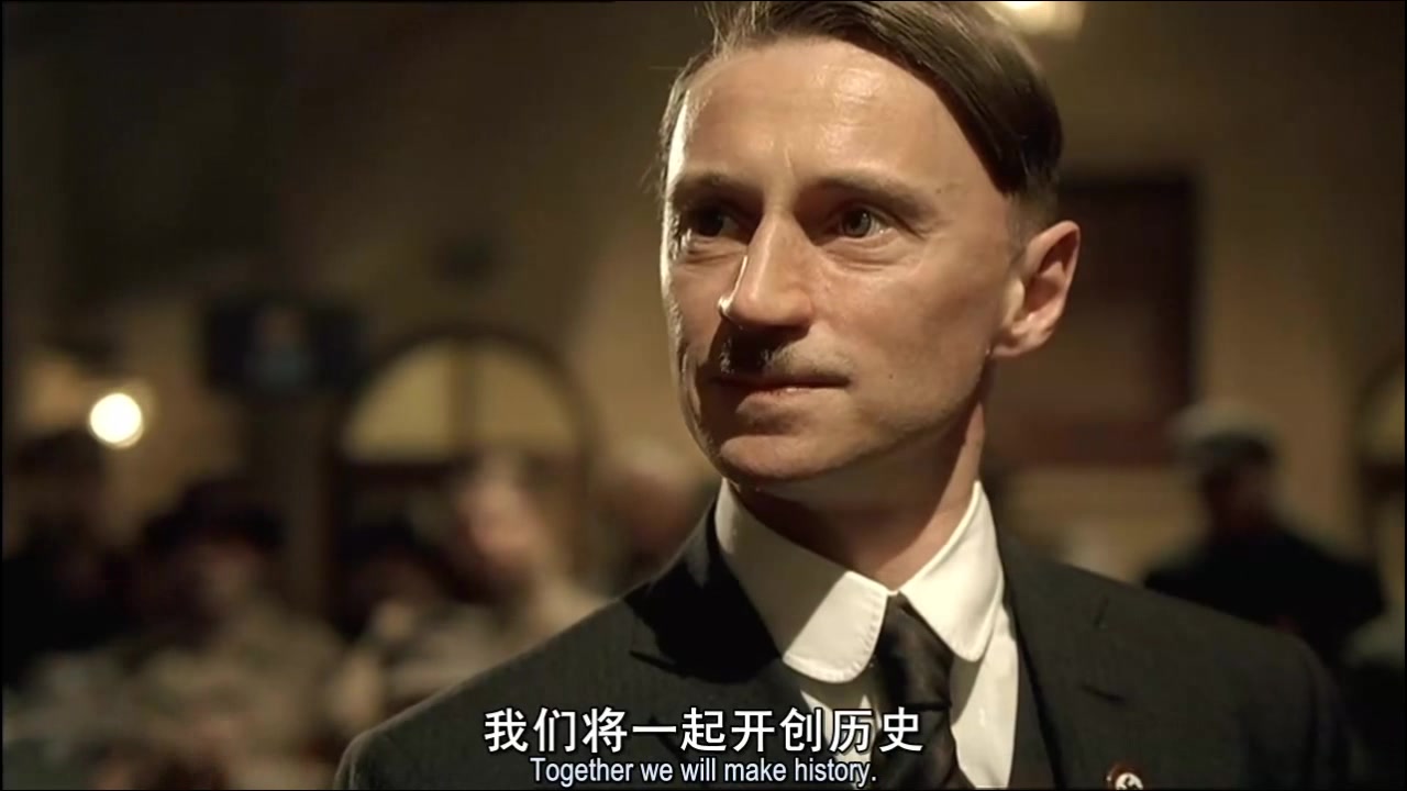 (1923.11)19141938时期之慕尼黑啤酒馆暴动哔哩哔哩bilibili