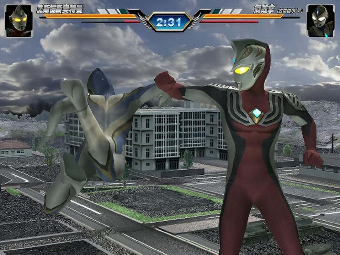 【奥特曼格斗进化3】粉丝点播:杰斯提斯vs邪恶戴拿