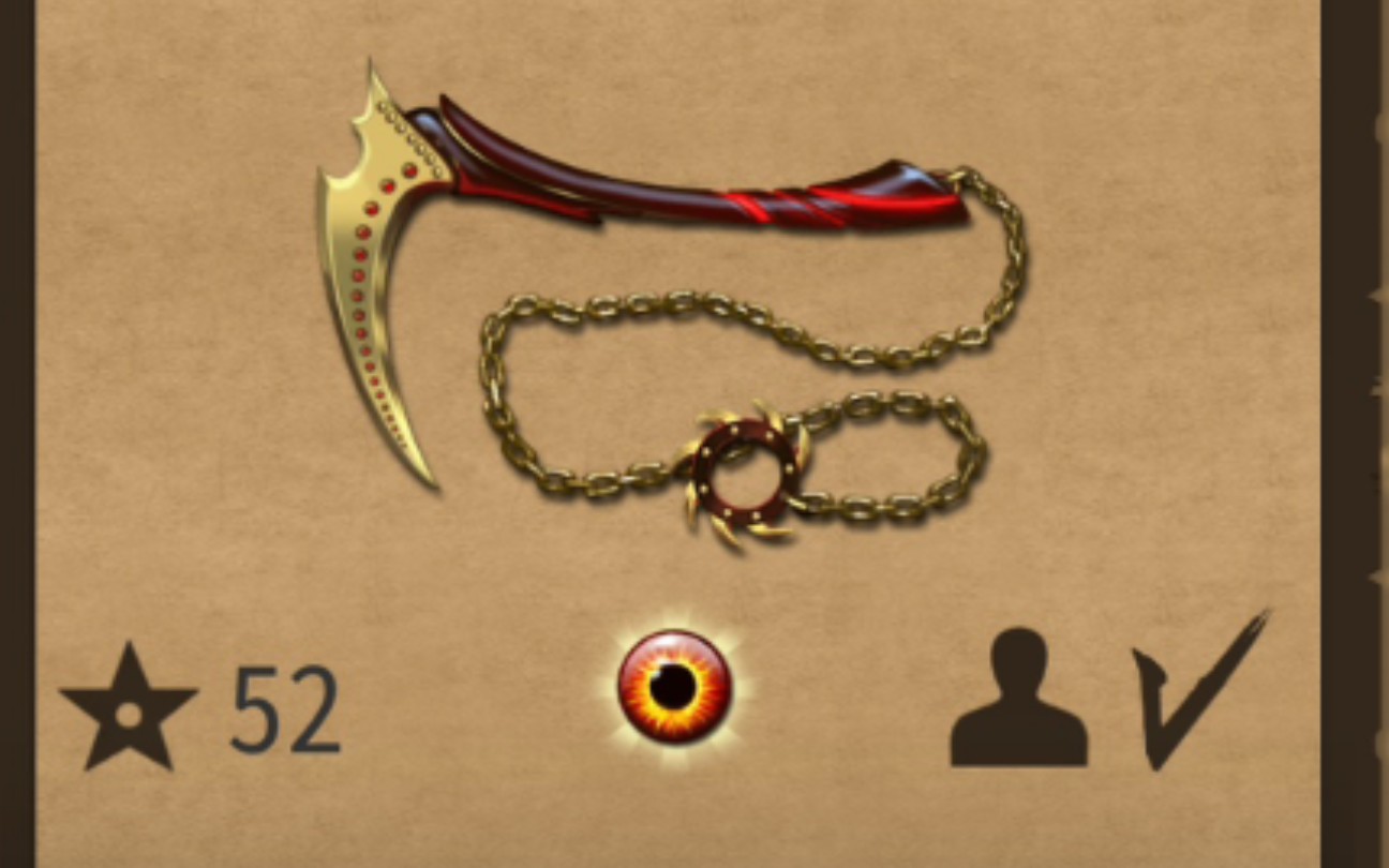 暗影格斗血滴子合集