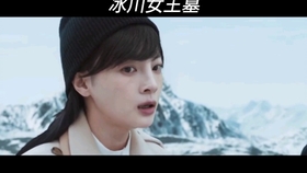 寻龙分金看缠山 一重缠是一重关 哔哩哔哩 つロ干杯 Bilibili