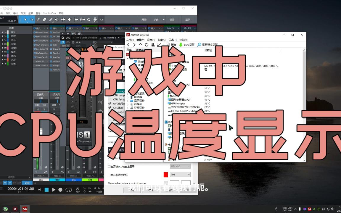 【保姆级教学】CPU及GPU硬件信息显示哔哩哔哩bilibili