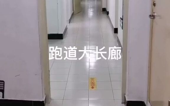 上海商学院02哔哩哔哩bilibili