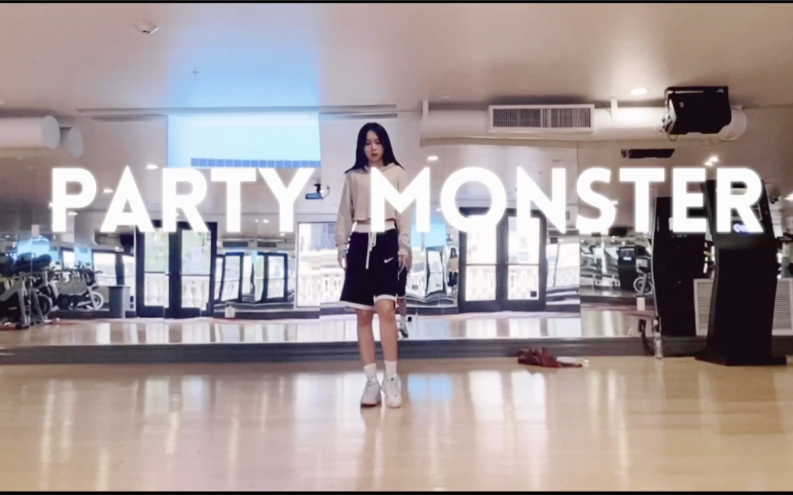 [图]Party monster Cover