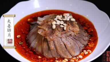 しあわせの激辛・麻婆豆腐で、麻婆豆腐丼 by 仁平さん | レシピ