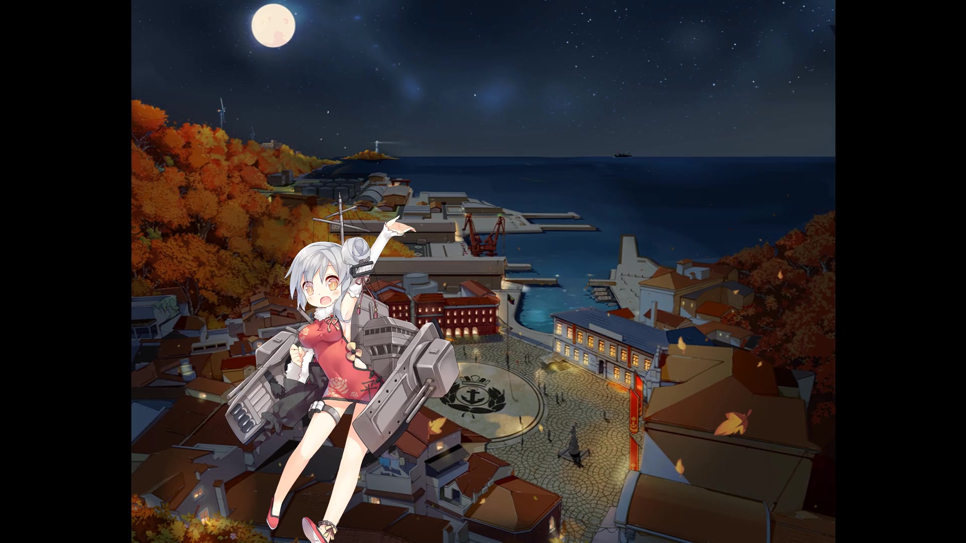 战舰少女r平海配音