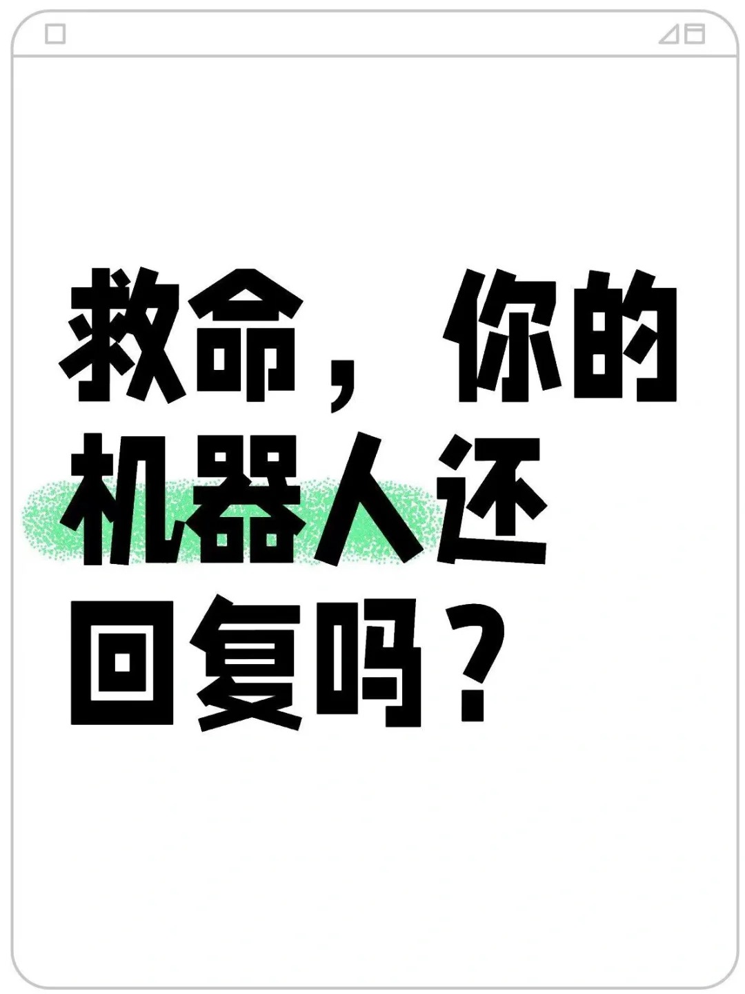 这个网购省钱攻略,让你不再错过任何优惠!哔哩哔哩bilibili