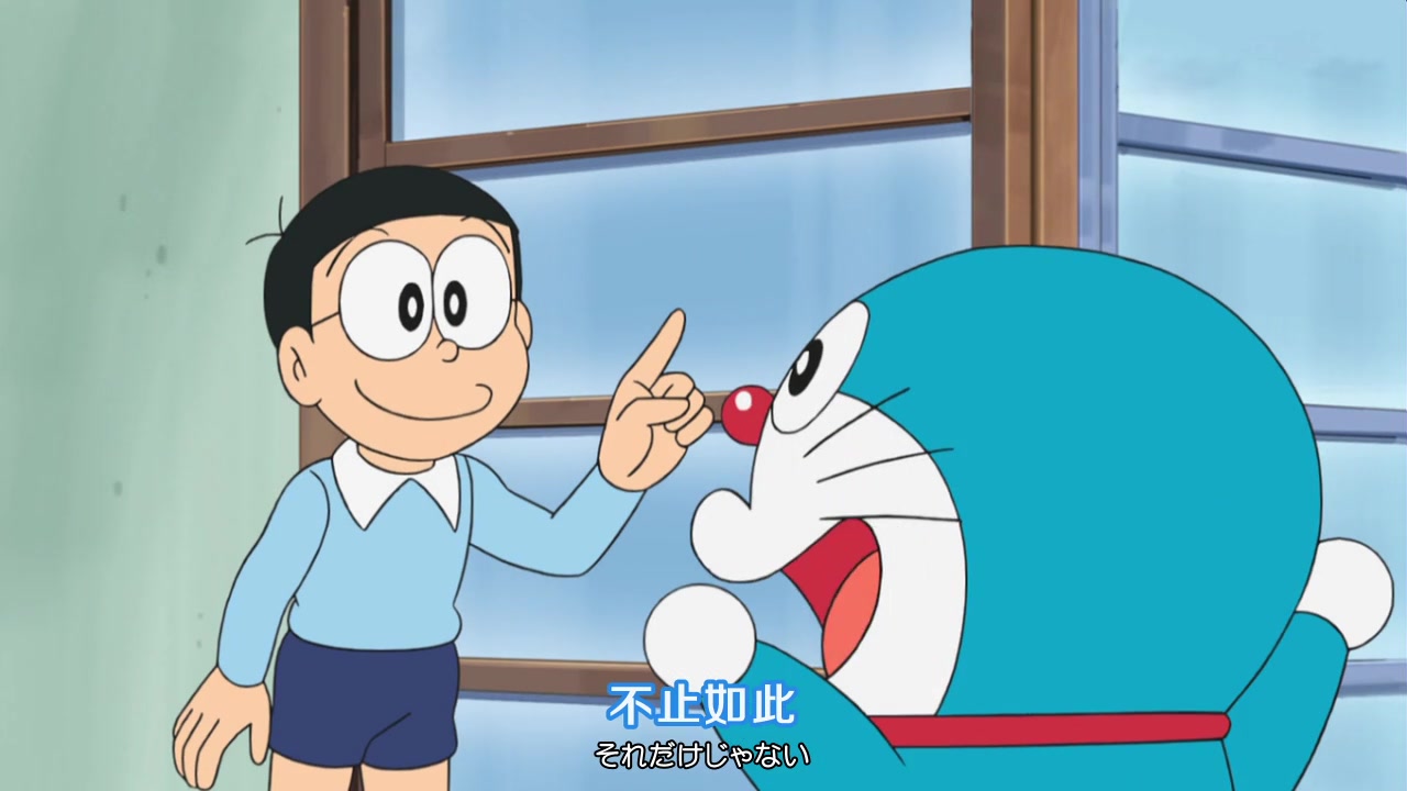 [銀光字幕組][哆啦a夢新2017番doraemon][2017.11.