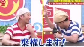 千鳥的猎人陪同旅行 初回 哔哩哔哩 つロ干杯 Bilibili