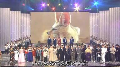 ありがとう 20061231_哔哩哔哩_bilibili