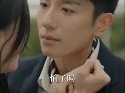 Tải video: 他放她自由，可她却和别人结婚了，这次他终于失控了