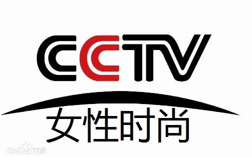 带你回忆cctv付费频道女性时尚历年台标