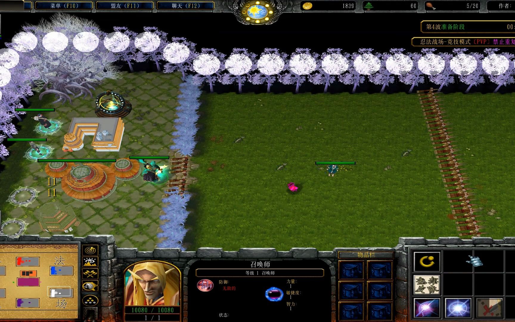 一把怒吃九个炮,彻底超越五影的全新思路,红鹰队集结!