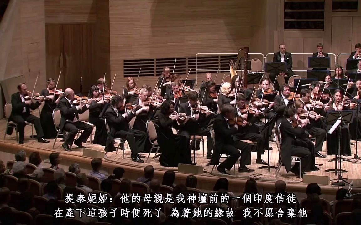 [图]孟德尔松 仲夏夜之梦序曲 中文字幕赏析