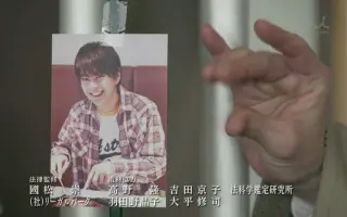 99 9 刑事専門弁護士season2 搜索结果 哔哩哔哩 Bilibili