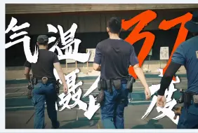 Download Video: 我不信帅不到你