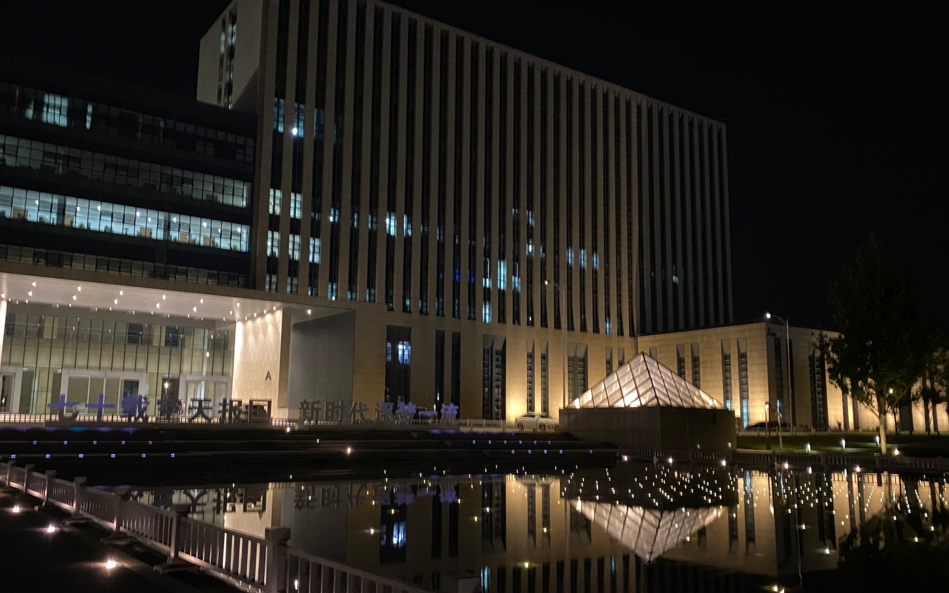 「北航」一只守小锷的报到视频～_哔哩哔哩_bilibili