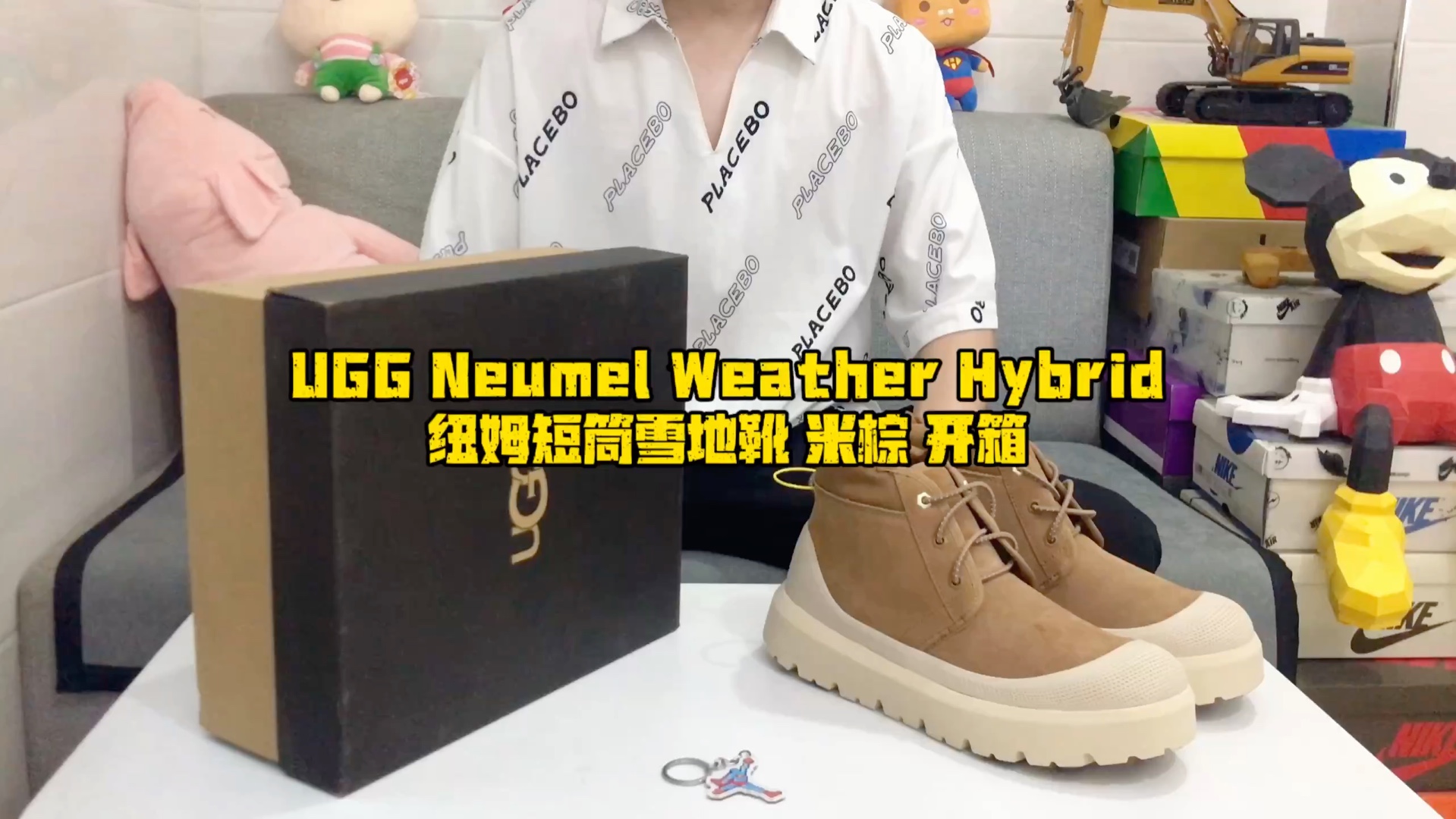 UGG Neumel Weather Hybrid 纽姆短筒雪地靴米棕 开箱哔哩哔哩bilibili